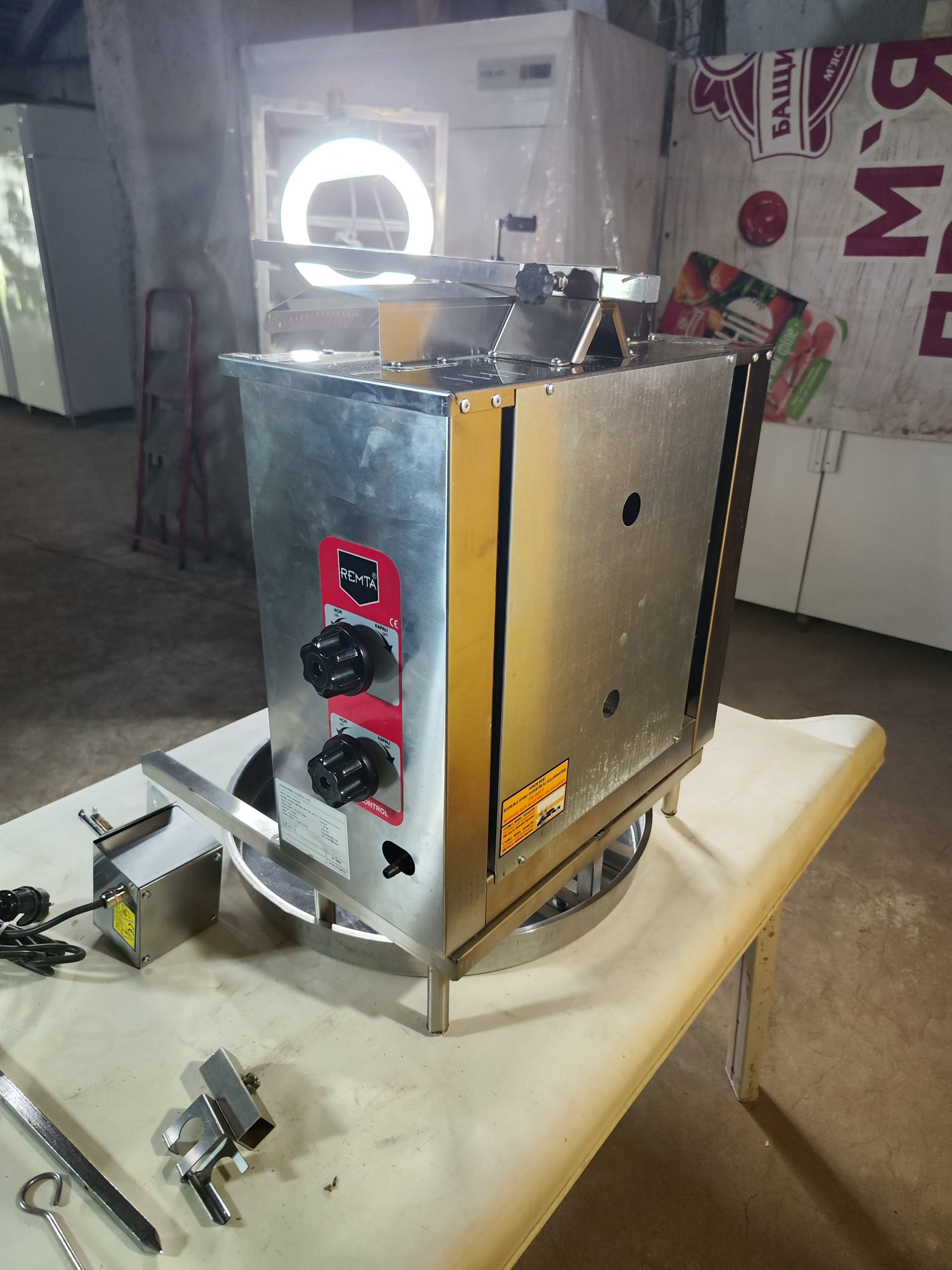 Газовий апарат для шаурми REMTA D04MZ НОВИЙ - Зображення 5